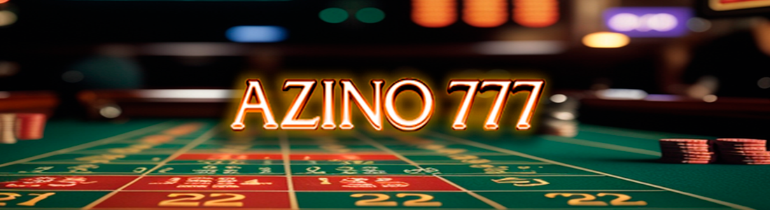 Бонусы Азино 777 для игроков